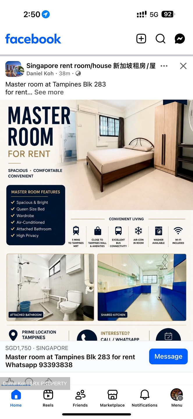 Blk 285 Tampines Street 22 (Tampines), HDB 3 Rooms #594122141
